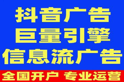 SEM运营公司案例：精准定位用户需求