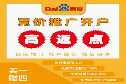 探索信息流广告投放公司的投放策略